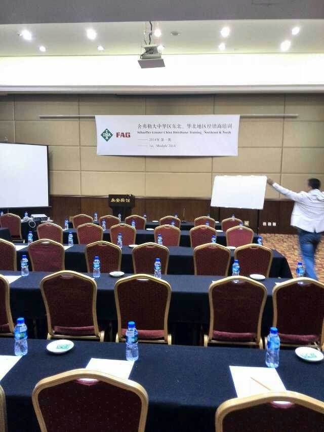 FAG軸承授權經(jīng)銷(xiāo)商——鴻慷機電