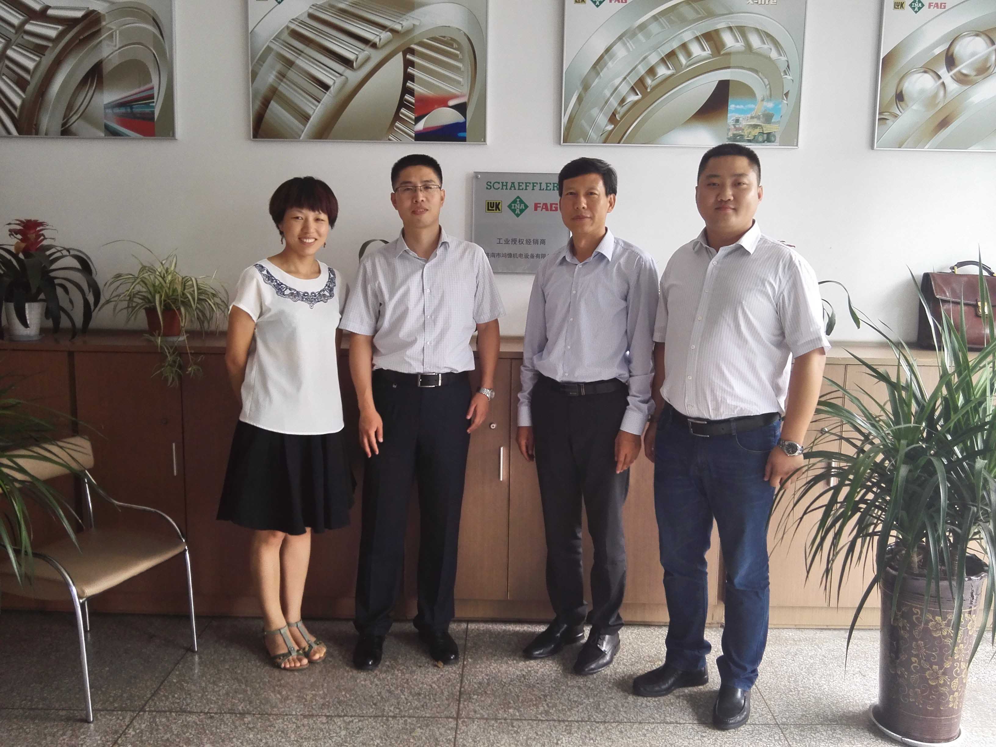 舍弗勒貿易(上海)有限公司北方區銷(xiāo)售總監安軍民先生一行蒞臨濟南鴻慷機電參觀(guān)指導工作
