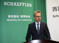 舍弗勒與西南交大建立聯(lián)合實(shí)驗室