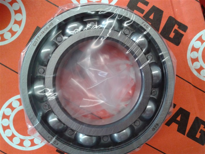 進(jìn)口軸承專(zhuān)家|濟南鴻慷