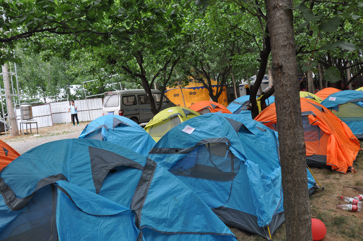 “步伐跟隨夢(mèng)想，青春你我同行”——濟南市鴻慷機電設備有限公司端午節出游活動(dòng)