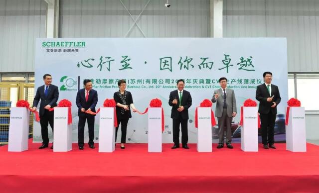 德國進(jìn)口軸承