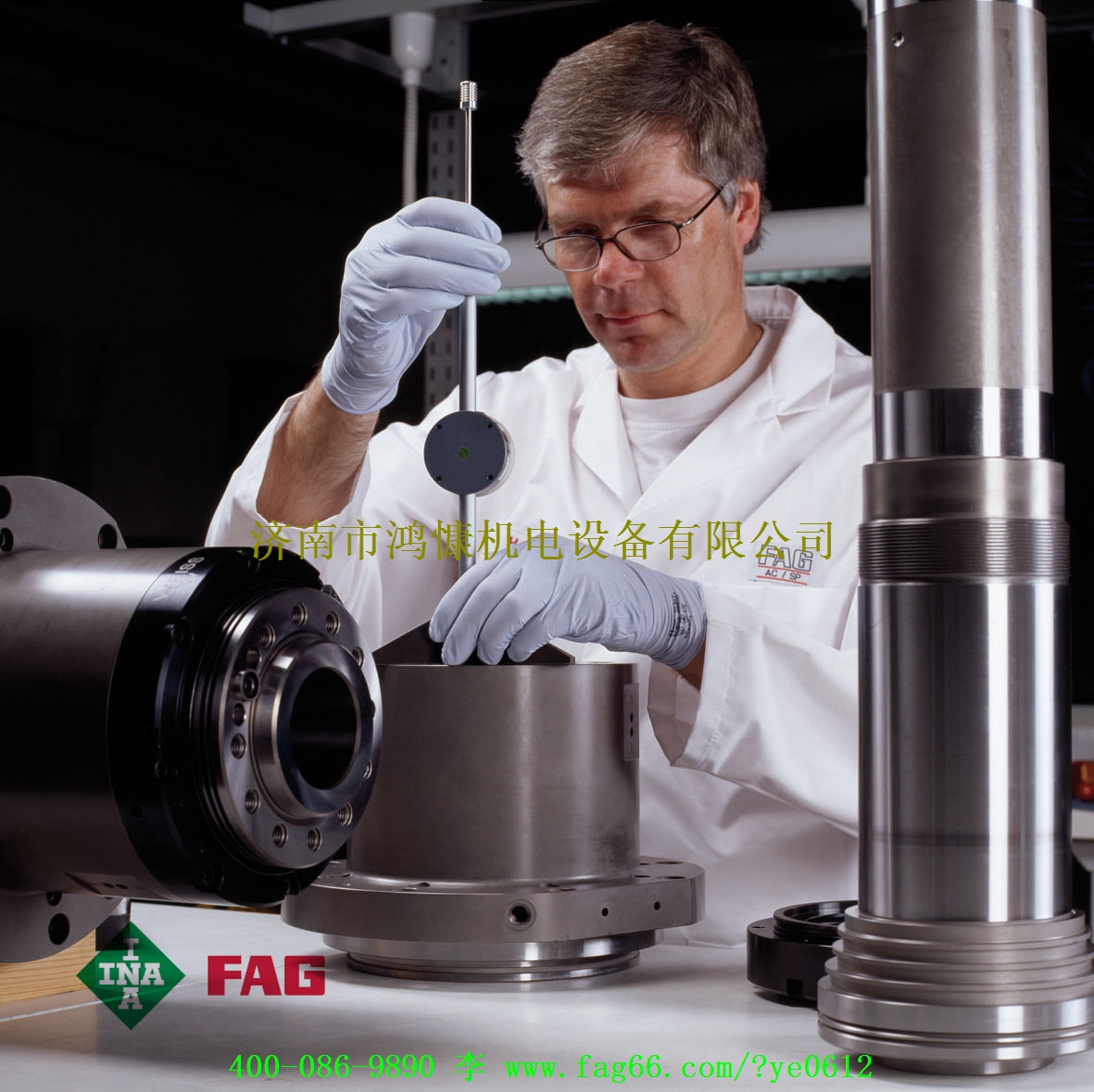 德國舍弗勒集團工程師與濟南市鴻慷機電公司一起走訪(fǎng)客戶(hù)